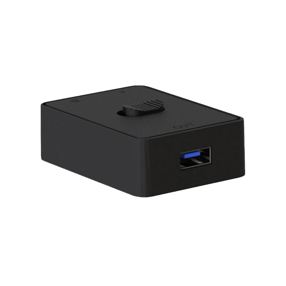 PC Ű 콺 Ϳ USB ġ, KVM USB , 2 in 1 Out, USB 3.0 ó ñ, USB 3.0  , 5Gbps